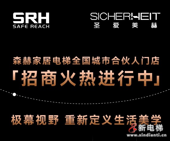 微信截圖_20241120095705