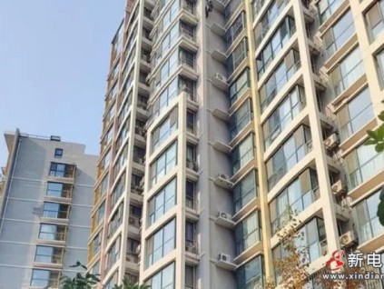 北京石景山首例！超長(zhǎng)期國(guó)債用在更新電梯