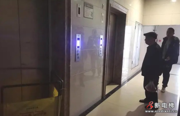 微信截圖_20241128090918