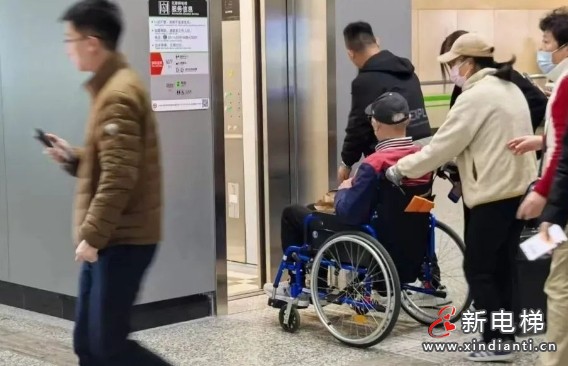 微信截圖_20241203104339