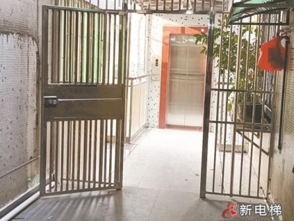 廣州荔灣?：街道將進(jìn)一步調(diào)解9層樓加裝電梯只到4樓的問(wèn)題