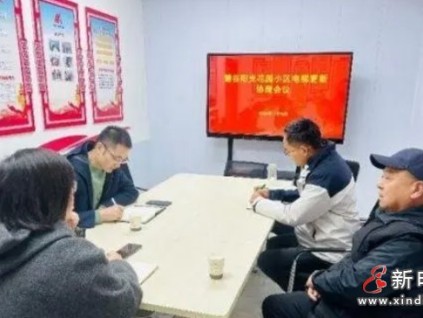 江蘇徐州居民投票推動(dòng)電梯更新 社區(qū)自治助力民生改善