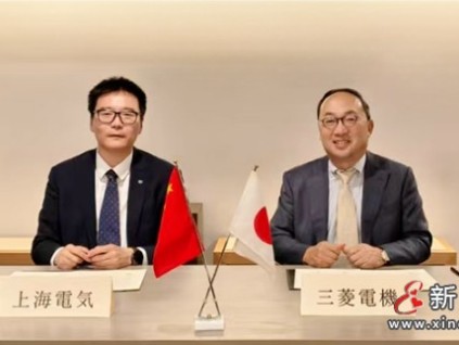 新電梯早新聞2024年12月10日 十一月初十 星期二