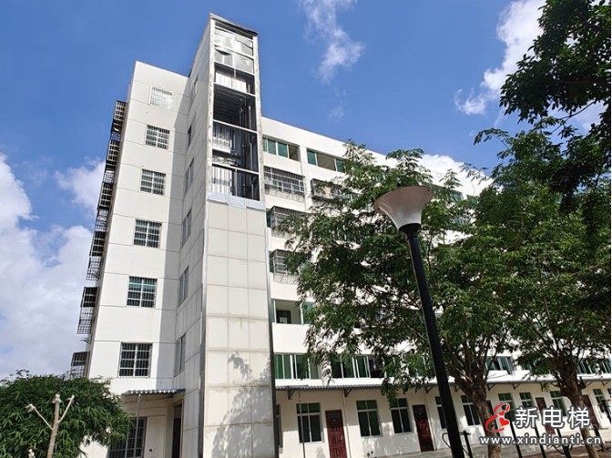 微信截圖_20241210102800