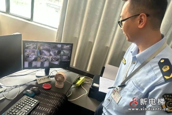 微信截圖_20241216103831