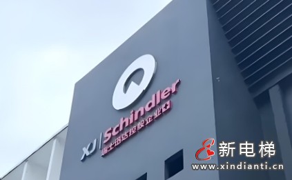 微信截圖_20241216110317