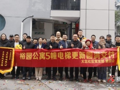 杭州市錢塘區(qū)首個(gè)“公交電梯”投入使用