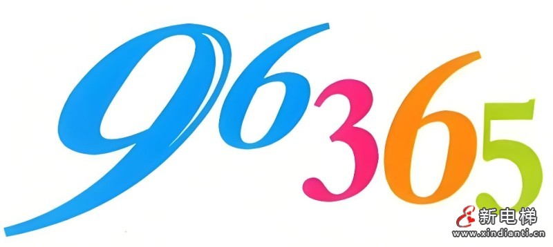 微信截圖_20241217152622