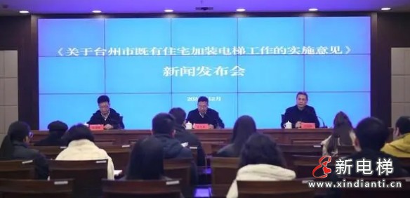 微信截圖_20241217153225