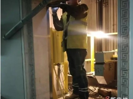 北京豐臺(tái)346部電梯更新獲得了超長(zhǎng)期國(guó)債的支持?