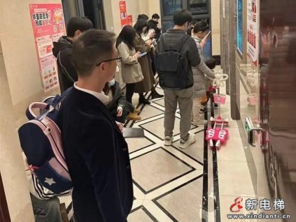 四川成都一住宅電梯3個月壞10次，上千人的出行?受到嚴(yán)重影響