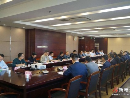 新電梯早新聞2024年12月19日 十一月十九 星期四