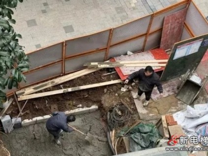 南京某小區(qū)業(yè)主全部同意加裝電梯且手續(xù)齊全，物業(yè)卻跳出來搗亂阻撓