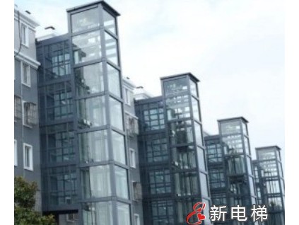 收藏！年度盤點(diǎn)：明確更新改造、加裝電梯補(bǔ)助支持的部分省市自治區(qū)、補(bǔ)助金額