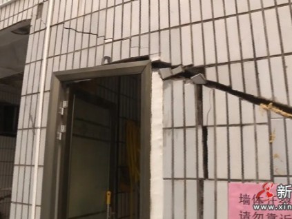 房屋開裂和下沉有可能是因舊樓加裝電梯所引起?，并非個例?！