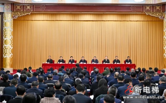 微信截圖_20241225171901