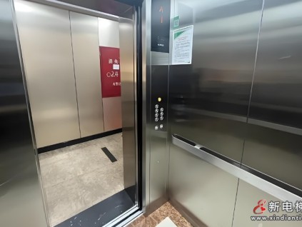 江蘇省南通市崇川區(qū)首批3臺(tái)老舊電梯成功煥新，為居民帶來(lái)全新的出行體驗(yàn)