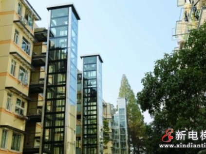 北京超長期國債支持電梯更新工作取得顯著進(jìn)展，911部老舊電梯已全部開工