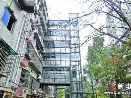 湖南湘潭岳塘區(qū)2024年加裝電梯圓滿收官 補(bǔ)助資金?688萬元共完成百臺加梯