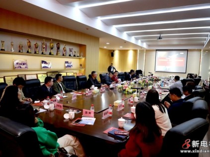 智慧創(chuàng)新、砥礪前行 電梯智能制造、更新改造新年座談會(huì)在佛山成功舉辦