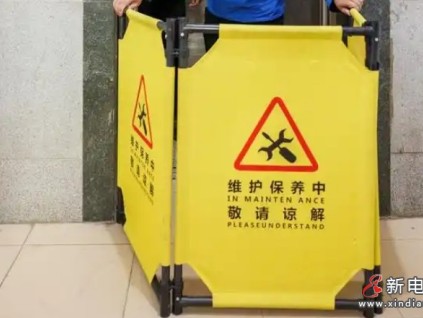 精細(xì)的維保工作?使得北京通州這個小區(qū)20多年超齡老電梯依舊很“皮實”