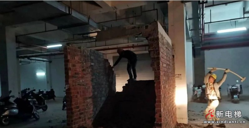 微信截圖_20250115110524