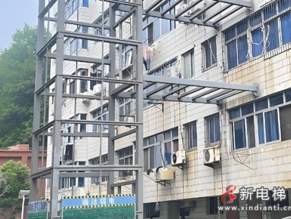 天津?南開某小區(qū)加裝電梯因企業(yè)資金問(wèn)題 工程遲遲不能完工