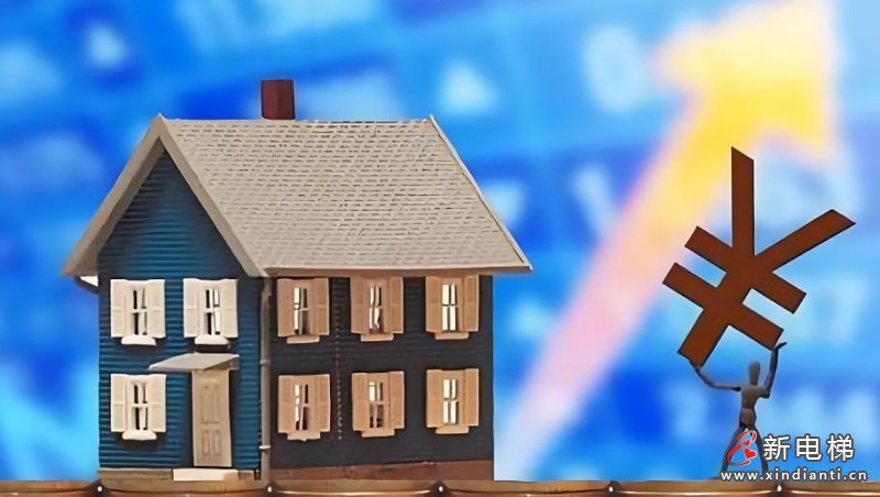 360截圖20240930151203986