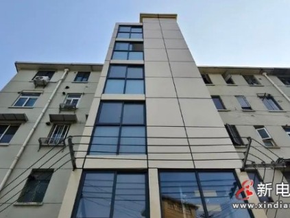 上海寶山這個小區(qū)被稱為“超難”的電梯加裝工程節(jié)前喜提首臺電梯