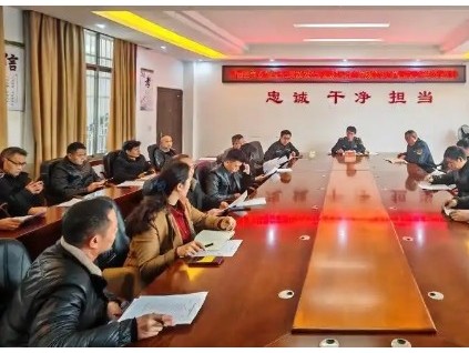 湖南新田：召開2025年度電梯使用及維保單位電梯安全約談培訓(xùn)會