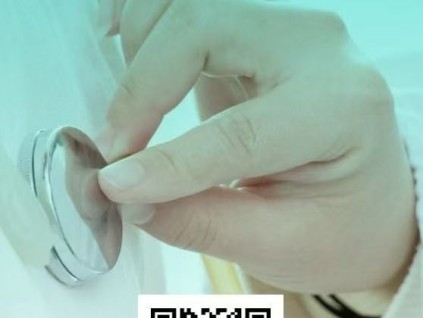 投票！新電梯網(wǎng)絡(luò)2024-2025年度全球、中國最具影響力的整梯、配件品牌評選