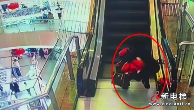 微信截圖_20250213104955