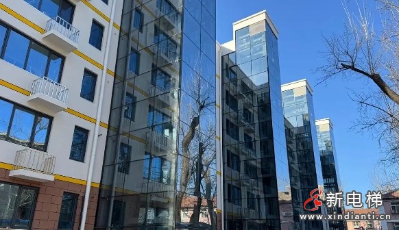 微信截圖_20250214105407