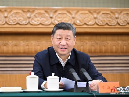 習(xí)近平在民營企業(yè)座談會上強調(diào)：民營經(jīng)濟發(fā)展前景廣闊大有可為 民營企業(yè)和民營企業(yè)家大顯身手正當其時