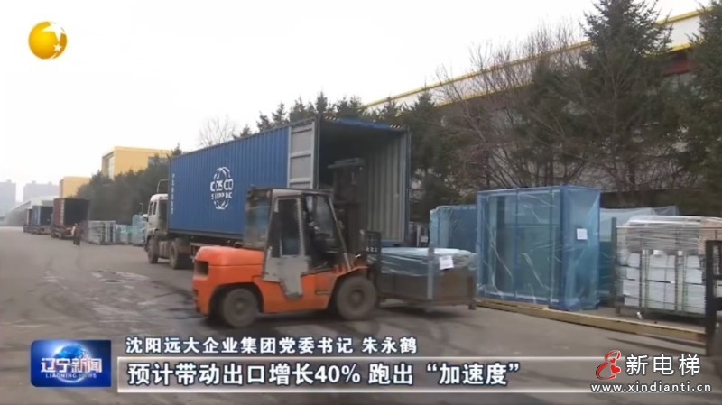 微信圖片編輯_20250220164237