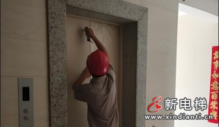 微信截圖_20250220165951