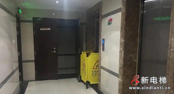 微信截圖_20250224105859