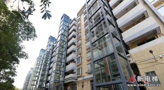 微信截圖_20250224105107