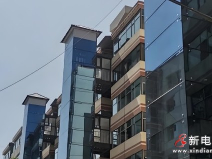 青海西寧推動(dòng)城市更新和改善民生計(jì)劃 在未來(lái)五年內(nèi)加裝500部電梯