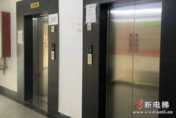 微信截圖_20250226110315