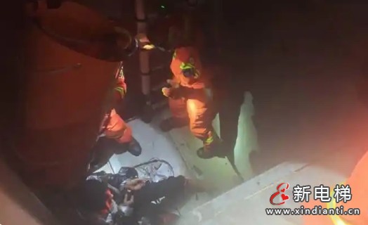 微信截圖_20250227160911