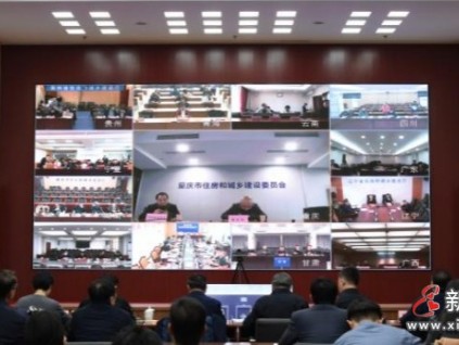 住房城鄉(xiāng)建設(shè)部、市場監(jiān)管總局在京舉辦推進住宅老舊電梯更新改造工作視頻培訓(xùn)會議