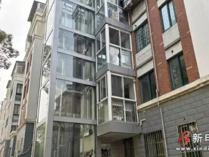安徽池州中心城區(qū)已完成17部電梯的加裝工作 政府補(bǔ)貼總額將達(dá)到425萬(wàn)元