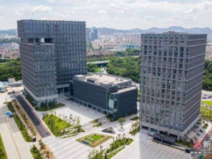 新電梯早新聞 2025年3月14日 二月十五 星期五