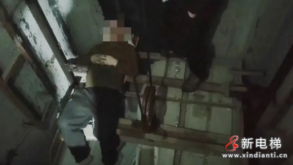 微信截圖_20250314162922