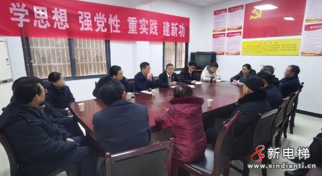 微信截圖_20250320104509