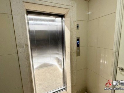 江蘇靖江首批特別國債支持老舊電梯更新已有15臺(tái)電梯投入使用