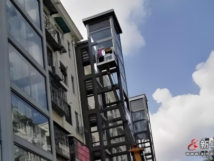 湖北黃石市推動(dòng)老舊小區(qū)煥新 加裝電梯審批870部，開工834部，完工822部