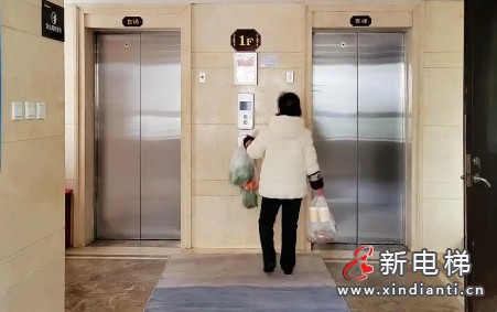 微信截圖_20250328104417