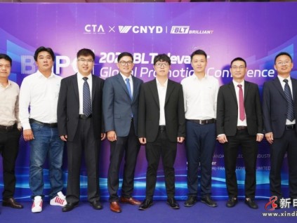 遠(yuǎn)大智能博林特電梯2025全球品牌推介會越南站圓滿落幕，攜手CTA擘畫東南亞市場新藍(lán)圖！